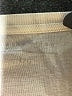 Attention Ivory Short Sleeve T-Shirt Size L - photo 7