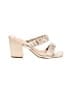 Unisa Ivory Sandals Size 7 1/2 - photo 1