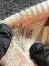 Vince Camuto Color Block Tan Pullover Sweater Size M - photo 8