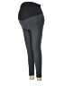 Isabel Maternity Gray Active Pants Size Med Maternity - photo 1