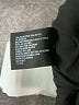 East5th Black Cocktail Dress Size 8 - photo 8