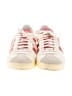 Adidas White Sneakers Size 8 - photo 2