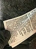 Timberland 100% Cotton Green Coat Size M - photo 7