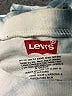 Levi's Tie-dye Gray Short Sleeve T-Shirt Size L - photo 7