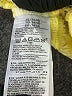 Old Navy Yellow Tube Top Size XL - photo 8