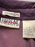 Bill Blass Purple Long Sleeve Button-Down Shirt Size S - photo 7