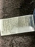 Adriano Goldschmied Blue Jeans Size 31 waist - photo 5