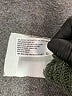 Merona Green Pullover Sweater Size XL - photo 8