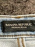 Banana Republic Blue Jeans Size 26 waist - photo 7