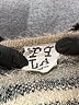 PPLA Clothing Tan Poncho Size S - photo 7