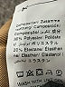 Amy Enjoy Life Solid Brown Casual Pants Size XL - photo 8