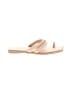 Dolce Vita Ivory Sandals Size 8 - photo 1