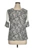 Vince Camuto Animal Print Silver Short Sleeve Blouse Size XL - photo 1