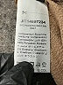 Shein Tan Casual Pants Size 12 - photo 8
