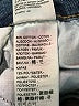 Levi's Solid Blue Jeans Size 27 waist - photo 8