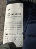 Shein 100% Polyester Blue Casual Pants Size XL - photo 8