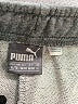 Puma Solid Gray Athletic Shorts Size XL - photo 3