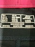 New Balance Color Block Black Active Pants Size L - photo 4