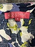 Rose & Thyme 100% Rayon Floral Black 3/4 Sleeve Blouse Size M - photo 7
