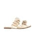 Circus NY by Sam Edelman Ivory Sandals Size 8 - photo 1