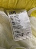 H&M 100% Polyester Solid Yellow Athletic Shorts Size 12 - 14 - photo 3