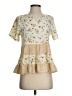 Paper Crane 100% Polyester Gold Short Sleeve Blouse Size S - photo 1