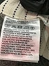 H&M Stripes Ivory Skort Size 10 - photo 4