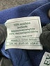 Laura Ashley 100% Wool Blue Wool Blazer Size 6 - photo 7
