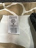 MICHAEL Michael Kors Animal Print Tan Shorts Size 8 - photo 4