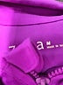 Zella Purple Track Jacket Size M - photo 6