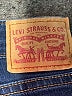 Levi's Blue Jeans Size 32 waist - photo 7