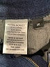 Flying Monkey Solid Blue Jeans Size 30 waist - photo 8