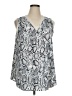 Unbranded Silver Tank Top Size XL - photo 1
