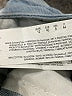 Primark Blue Jeans Size 8 - photo 8