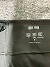 Uniqlo Black Active Pants Size M - photo 4