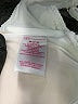 No Boundaries 100% Recycled Polyester Ivory White Swimsuit Top Size 7 - 9 - photo 3
