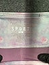 Nicole Miller Hearts Ivory Skort Size S - photo 3