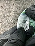 Zelos Green Active Pants Size L - photo 9