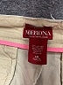 Merona Tan Khakis Size 14 - photo 4