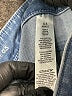 Chico's Blue Jeans Size Sm (0.5) - photo 8
