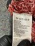 Kimchi Blue Red Cardigan Size S - photo 8