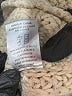 TOBI Tan Pullover Sweater Size L - photo 9