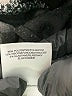 Anne Klein Tweed Gray Casual Dress Size 12 - photo 8