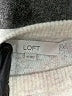 Ann Taylor LOFT Ivory Pullover Sweater Size XS - photo 7