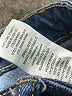 MICHAEL Michael Kors Blue Jeans Size 12 - photo 8