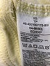 Gap Yellow Athletic Shorts Size XS - photo 4