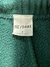 RE/DONE 100% Cotton Solid Green Casual Pants Size S - photo 4