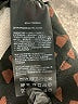 Bogner Print Black Casual Pants Size 8 - photo 9
