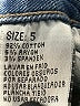 Bamboo Blue Jeans Size 5 - photo 4