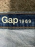 Gap Blue Jeans Size 16 Reg - photo 6